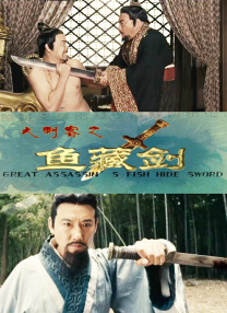 我喜欢的辣妹3