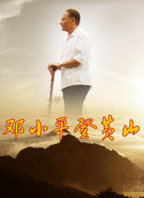 我喜欢的辣妹3